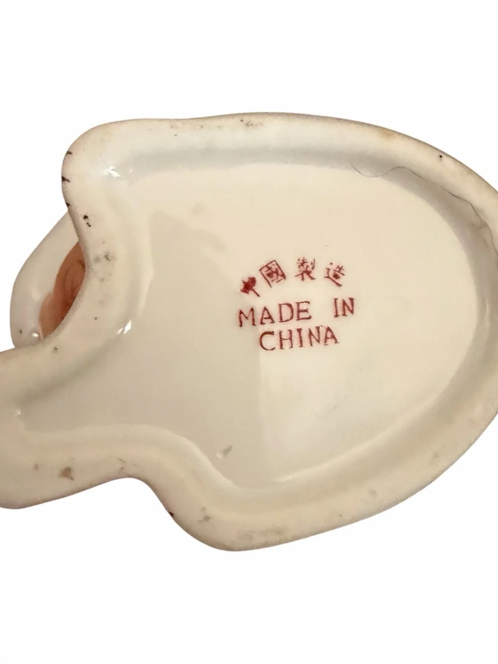 Vintage Creamer Cat and Koi Fish Ceramic